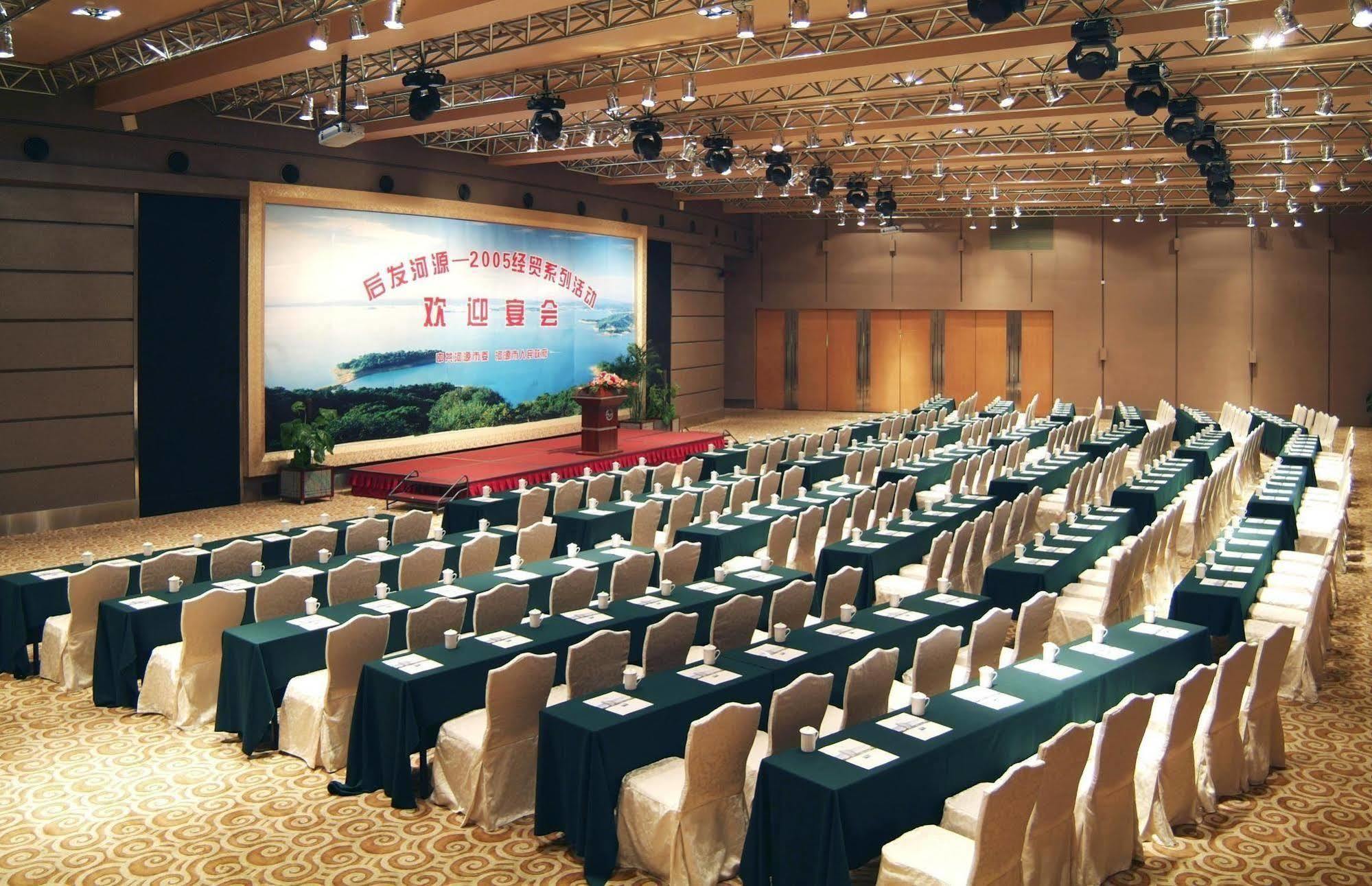 Heyuan Great International Hotel Kültér fotó