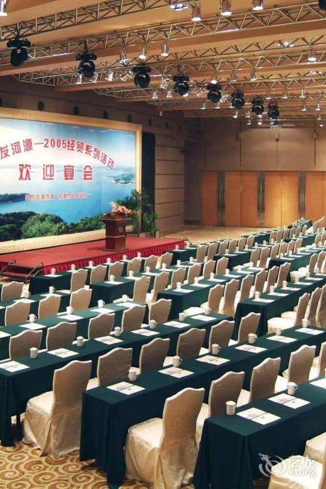 Heyuan Great International Hotel Kültér fotó