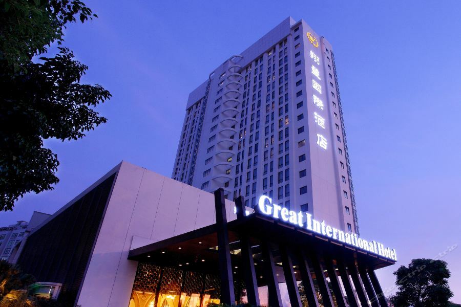 Heyuan Great International Hotel Kültér fotó